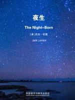夜生 The Night-Born