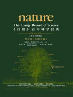《自然》百年科学经典（第五卷）化学分册（英汉对照版） Nature: The Living Record of Science (Volume V) (Chemistry)