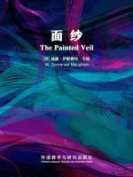 面纱 The Painted Veil