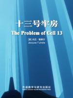 十三号牢房 The Problem of Cell 13