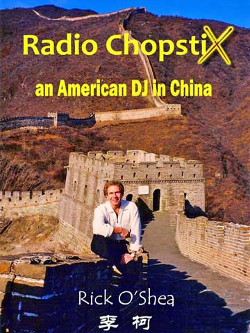 Radio ChopstiX: An American DJ in China（英文版） Radio ChopstiX: An American DJ in China