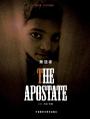 叛逆者 The Apostate