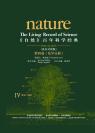 《自然》百年科学经典（第四卷）化学分册（英汉对照版） Nature: The Living Record of Science (Volume IV) (Chemistry)