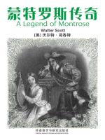 蒙特罗斯传奇 A Legend of Montrose