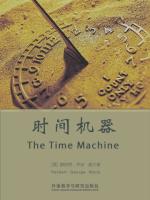 时间机器 The Time Machine