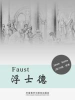 浮士德 Faust