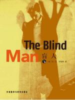 盲人 The Blind Man