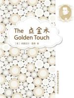 点金术 The Golden Touch