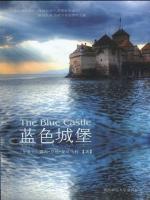 蓝色城堡 The Blue Castle
