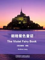 朗格紫色童话 The Violet Fairy Book