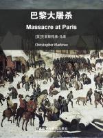 巴黎大屠杀 Massacre at Paris