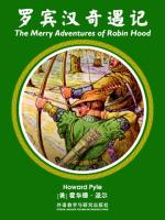 罗宾汉奇遇记 The Merry Adventures of Robin Hood