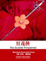 红花侠 The Scarlet Pimpernel