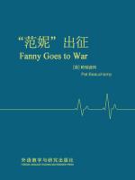 “范妮”出征 Fanny Goes to War
