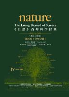 《自然》百年科学经典（第四卷）化学分册（英汉对照版） Nature: The Living Record of Science (Volume IV) (Chemistry)