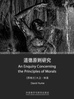 道德原则研究（英文版） An Enquiry Concerning the Principles of Morals