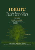 《自然》百年科学经典（第六卷）生物学分册（英汉对照版） Nature: The Living Record of Science (Volume VI) (Biology)