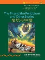 陷坑与钟摆（第2级）（书虫·牛津英汉双语读物） The pit and the pendulum and other stories