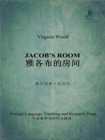 雅各布的房间 Jacob's Room