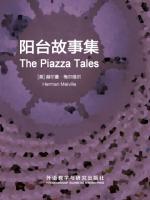 阳台故事集 The Piazza Tales