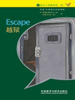 越狱（入门级）（书虫·牛津英汉双语读物） Escape