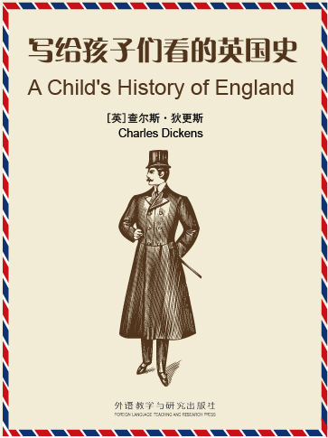 写给孩子们看的英国史 A Child's History of England
