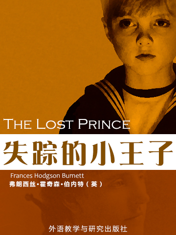 失踪的小王子 The Lost Prince