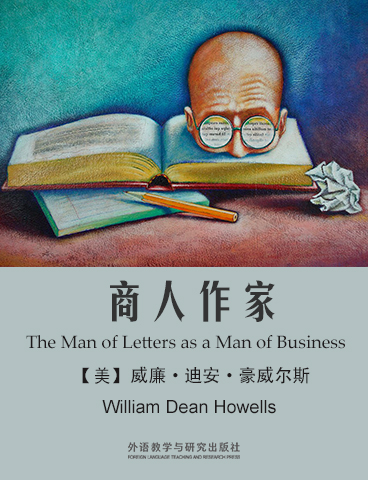 商人作家 The Man of Letters as a Man of Business
