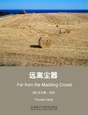 远离尘嚣 Far from the Madding Crowd