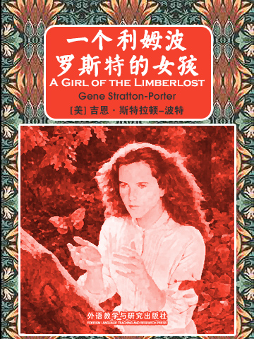 一个利姆波罗斯特的女孩 A Girl of the Limberlost