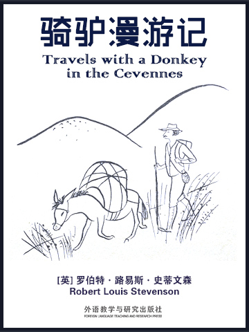 骑驴漫游记 Travels with a Donkey in the Cevennes