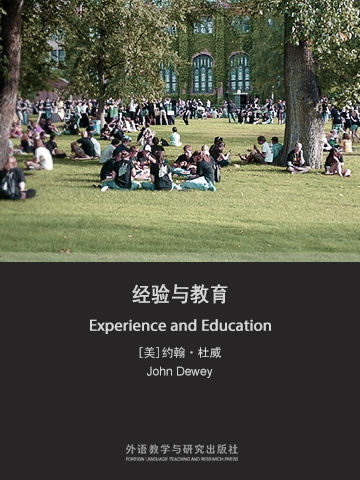 经验与教育 Experience and Education