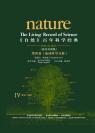 《自然》百年科学经典（第四卷）地球科学分册（英汉对照版） Nature: The Living Record of Science (Volume IV) (Geoscience)