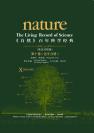 《自然》百年科学经典（英汉对照版）（第十卷）（2002-2007）化学分册 Nature: The Living Record of Science (Volume X) (Chemistry)