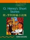 欧·亨利短篇小说集（第2级）（书虫·牛津英汉双语读物） O. Henry's Short Stories