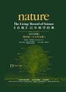 《自然》百年科学经典（第四卷）天文学分册（英汉对照版） Nature: The Living Record of Science (Volume IV) (Astronomy)
