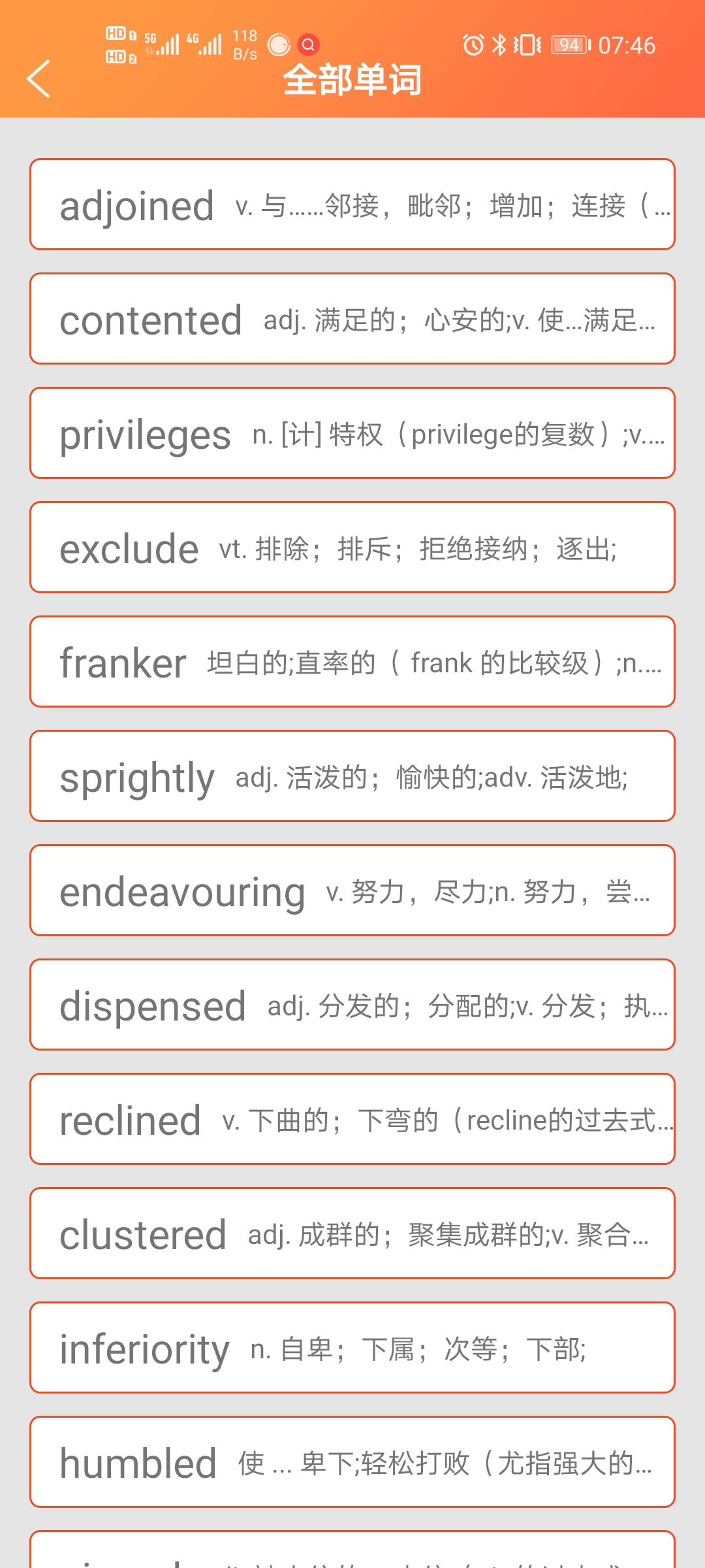 Screenshot_20201110_074638_com.iyangcong.reader.jpg