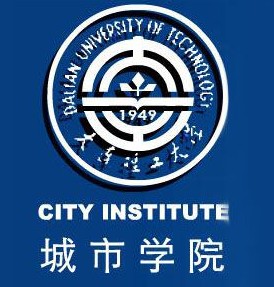 大连理工大学城市学院