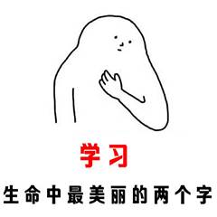 非菲