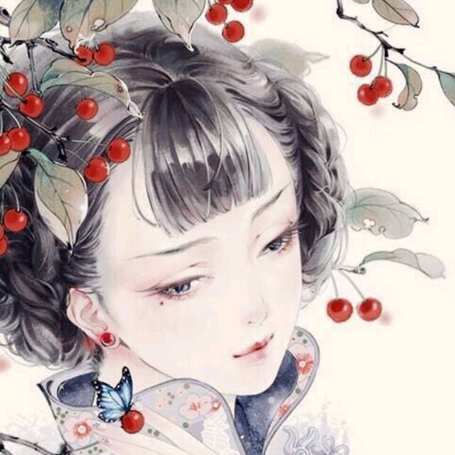 修翾