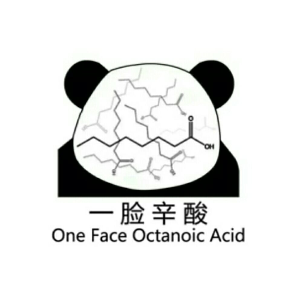 华文恬