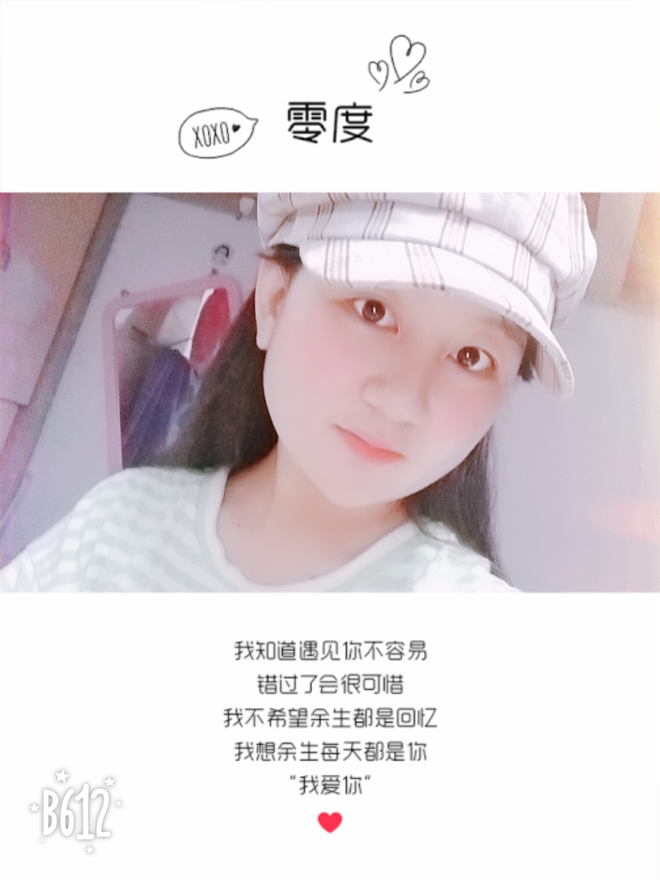 120412